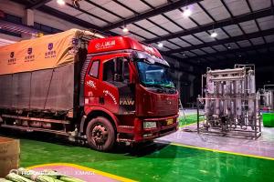 再晚也要完成發(fā)貨